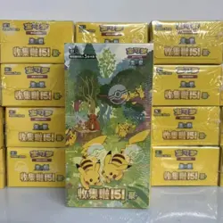 IN STOCK Pokemon S-Chinese TCG Collection 151C Gather Jumbo Pack Sealed - Image 1