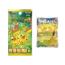 IN STOCK Pokemon S-Chinese TCG Collection 151C Gather Jumbo Pack Sealed - Image 2