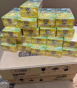 IN STOCK Pokemon S-Chinese TCG Collection 151C Gather Jumbo Pack Sealed - Image 4