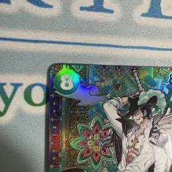Dracule Mihawk (SP Alt Art) OP12-030 SR The Azure Sea's Seven ONE PIECE Japanese - Image 2
