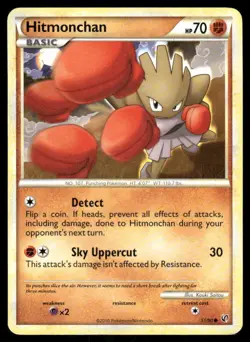 Pokemon Cards Hitmonchan 51/90 HGSS Undaunted Common MP - Image 1