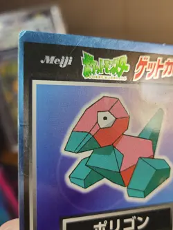 Pokemon Card Japanese Porygon Holo Foil 1997 Meiji Rare Promo Get Card PL - Image 3