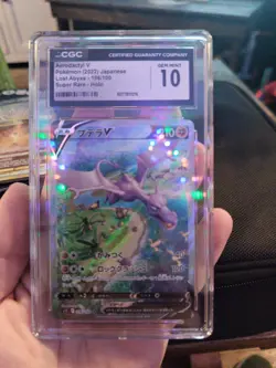 Pokemon Aerodactyl V CGC 10 Japanese Lost Abyss SR 106 Alt Art Lost - Image 1
