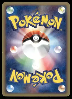 Spoink 008/018 Non Holo 2003 Latias ex Half Deck Pokemon Japanese - Image 2