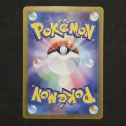 Sylveon 068/187 Poke Ball Reverse Holo Terastal Festival Pokemon Japanese - Image 2