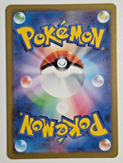 Aegislash 073/062 Art Rare Raging Surf Pokemon Japanese Near Mint - Image 2