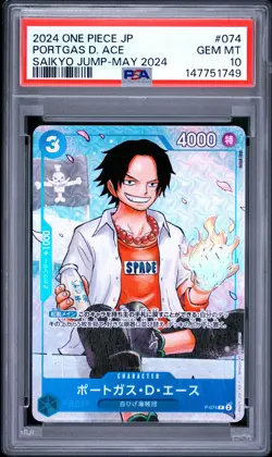 2024 ONE PIECE JAPANESE PROMOS SAIKYO JUMP-MAY 2024 #074 PORTGAS D. ACE PSA 10 - Image 1