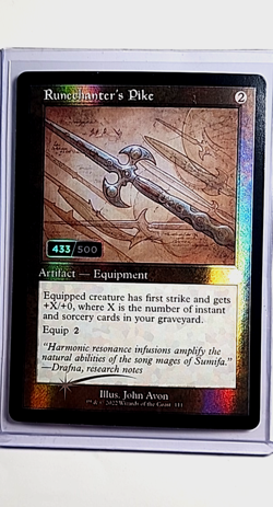 MTG Magic the Gathering Brothers' War Serial Number Foil Runechanter's Pike /500 - Image 1