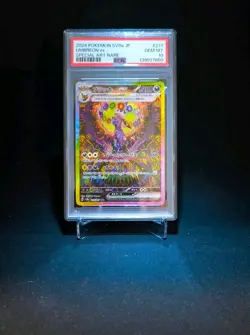 Pokemon Karte Umbreon ex 217/187 Japanese Nachtara ex GEM MINT 10 PSA - Image 1