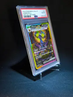 Pokemon Karte Umbreon ex 217/187 Japanese Nachtara ex GEM MINT 10 PSA - Image 2
