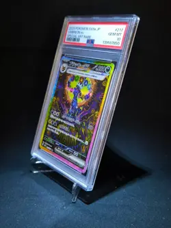 Pokemon Karte Umbreon ex 217/187 Japanese Nachtara ex GEM MINT 10 PSA - Image 3