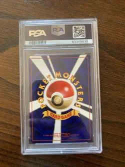 Carta Pokemon 1996 Machamp Japanese Holo Psa 9 - Image 2