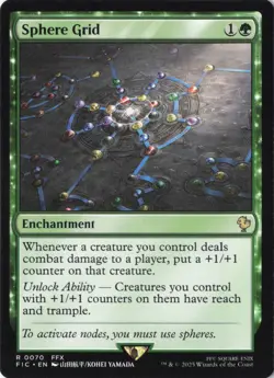 Sphere Grid R Commander: FINAL FANTASY 70 NM - Image 1