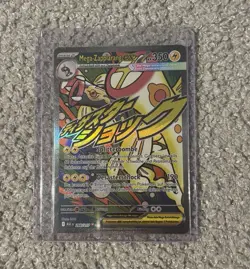 Pokemon Mega-Zapplarang EX 266/217 ASC Erhabene Helden Mega Attack Rare Deutsch - Image 1