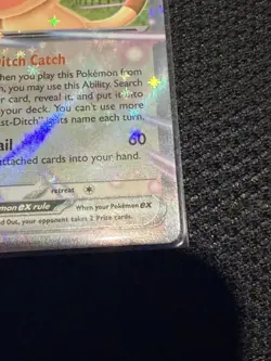 Meowth Ex - 062/088 - Double Rare Pokemon Perfect Order - Image 4