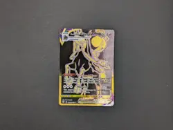 Pokemon TCG Shadow Rider Calyrex VMAX Astral Radiance Holo Card TG30/TG30 - Mint - Image 1