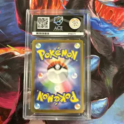 Flareon Yu Nagaba Promo Card 065/Sv-p Ace 10 GEM MINT - Image 2