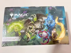 MTG SOS Secrets of Strixhaven Play Booster Box in Japanese Edition New FS Japan - Image 1