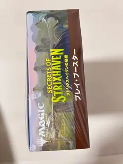 MTG SOS Secrets of Strixhaven Play Booster Box in Japanese Edition New FS Japan - Image 3