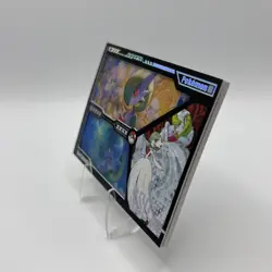 Pokemon Mengka HIT 2.0 - Serialized Gardevoir Lenticular 197/300 Card - SSO-002 - Image 2
