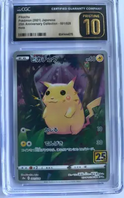 CGC PRISTINE 10 PIKACHU 25TH ANNIVERSARY COLLECTION 001/028 HOLO POKEMON - Image 1