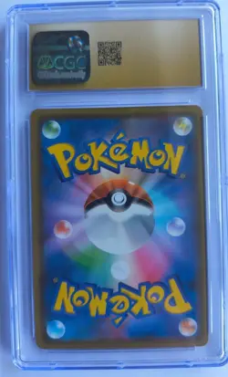 CGC PRISTINE 10 PIKACHU 25TH ANNIVERSARY COLLECTION 001/028 HOLO POKEMON - Image 2