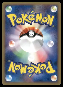 Dialga M 016/022 Non Holo 2009 Movie Random Pack Pokemon Japanese - Image 2