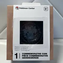 🔥 EXCLUSIVE Pokemon Fossil Museum Excavator Pikachu & Tyrantrum Skeleton Coin🔥 - Image 2