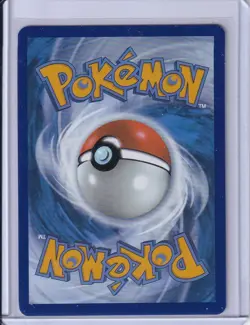 Chimecho 179/167 Illustration Rare Twilight Masquerade Pokemon Near Mint - Image 2
