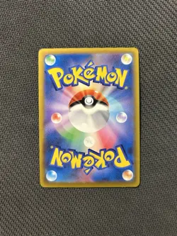 Pokemon TCG Dusknoir CHR 198/184! NM Condition! Japanese s8b - Image 2