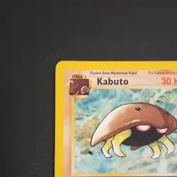 Kabuto #50/62 Fossil Unlimited Regular Common Eng 30HP Stage 1 WotC - Image 2