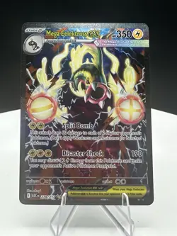 Mega Eelektross ex 278/217 Ascended Heroes Special Illustration Rare Pokemon - Image 5