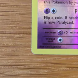 2016 Pokemon Mew 53/108 Reverse Holo Rare - XY Evolutions - Image 2