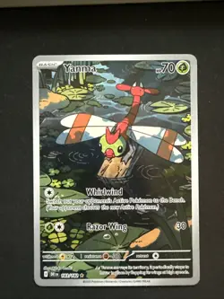 Pokemon TCG Yanma 183/182 - Destined Rivals Illustration Rare NM - Image 1