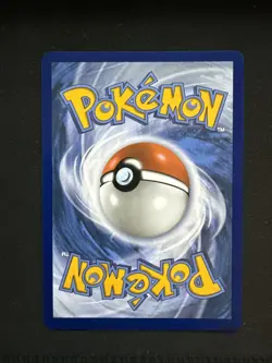 Pokemon TCG Yanma 183/182 - Destined Rivals Illustration Rare NM - Image 2