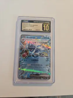 CGC PRISTINE 10 Gyarados ex 014/078 Japanese Scarlet ex Pokemon Holo - Image 1