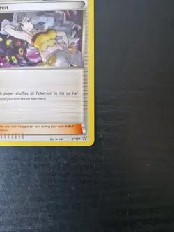 Karen XY177 Black Star Promo 2016 Pokemon TCG - Image 4