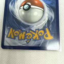 Volcarona 100/086 Illustration Rare Pokemon TCG SV Black Mint - Image 5