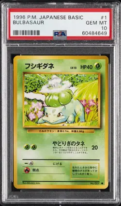 1996 POKEMON JAPANESE BASIC #1 BULBASAUR PSA 10 - Image 1