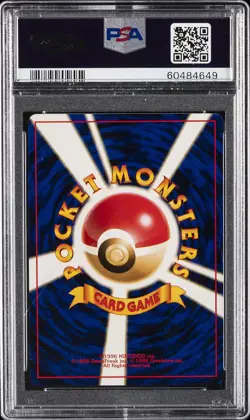 1996 POKEMON JAPANESE BASIC #1 BULBASAUR PSA 10 - Image 2