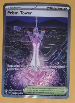 Prism Tower 111/086 Ultra Rare Full Art - ME04: Chaos Rising Pokemon TCG NM - Image 1