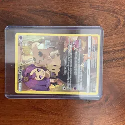 Pokemon TCG Mimikyu 245/236 Sm-Cosmic Eclipse Secret Rare Holo Full Art EN - Image 3
