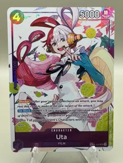Uta - ST05-004 (Premium Card Collection -Uta-) ST05-004 One Piece Promotion... - Image 1
