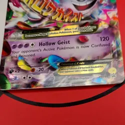 MEGA M GENGAR EX XY166/​​ XY: Black Star Promo Holofoil Pokemon Card LP+ - Image 3