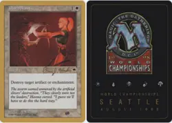 Disenchant - Sideboard - Brian Hacker - 1998 ~ Near Mint World Championship F MT - Image 1