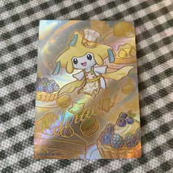 Pokemon Eif Origin 5.0 - Jirachi MC-004 RARE - Qi Yuan Chinese Non TCG - Image 1