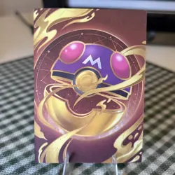Pokemon Eif Origin 5.0 - Iron Bundle FTR-002 - Qi Yuan Chinese Non TCG - Image 2