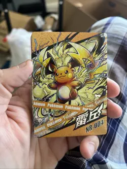 Pokemon non-TCG Chinese Mengka 2.0 Mega Attack Raichu NR-004 - Image 1