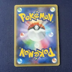 Alakazam Spirit Link 229/XY-P Pokemon Center Promo Japanese Pokemon TCG EDGE INK - Image 3
