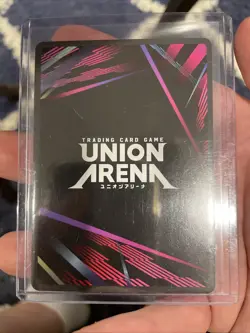 Union Arena U* Yyh-1-024 Yuyu Hakusho Ghost Files Younger Toguro - Image 2